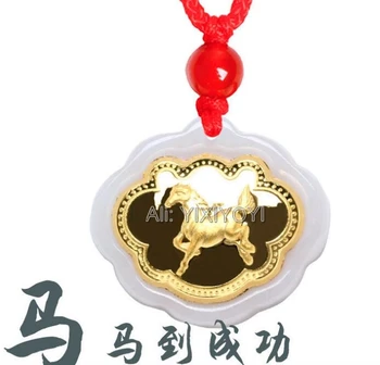 Natūralus Klasės Žadeitas Jade + 18K Gold Kinijos Dvylika Zodiako Amuletas Gyvūnų Pasisekė Lock Pendant + Karoliai, Papuošalai Pažymėjimas