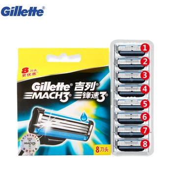 Gillette Mach 3 Skutimosi Peiliukai Vyrų Skustuvas Veido Nusiskusti Plaukų Šalinimo Keičiamų Skustuvo Ašmenimis, Nr. Kenkia Odos Skutimosi Peiliukai 8Pcs