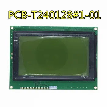 Gali pateikti bandymų vaizdo įrašą , 90 dienų garantija lcd modulis PCB-T240128#1-01
