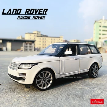 Rastar 1:24 Land Rover Range Rover Statiškas Modeliavimas Diecast Lydinio Modelio Automobilių Žaislas surinkimo dovana modelių automobilių