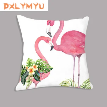 Aikštėje Užvalkalas Flamingo Tropinių Augalų Lapai gėlių Spausdinti Pliušas Pagalvės Dangtelis Sofa Apdailos Mesti Pagalvės