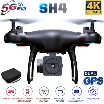 2020 Naujas GPS Drone SH4 Kamera HD 