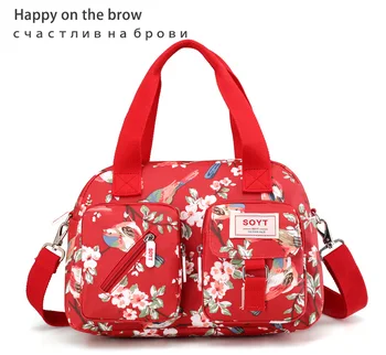 SOYT Prekės 2020 nauja populiarios Gėlės ir gyvūnai modelis Nailono moterų rankinės pečių maišą moterų spausdinimo messenger maišeliai