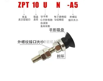 Vakuuminis siurbtukas Antgalis ZPT10UN-A5/A6 Manipuliatoriaus Butas siurbtukas 13-16mm Vietoj SMC Siurbimo Lazdele