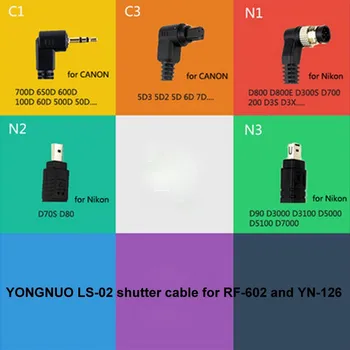 YONGNUO LS-02 užrakto kabelis RF-602 ir YN-126 (N1)