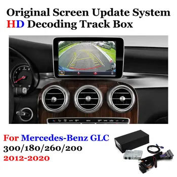 Galinio vaizdo Kamera Skirta Mercedes-Benz GLC 300/180/260/200 2012-2020 m. Adapteris Originalus ekranas Ekranas atnaujinti Atsarginę Kamerą Dekoderis