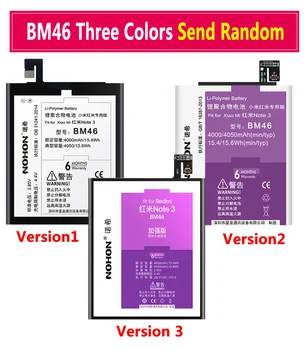 NOHON BN43 BN41 BN40 BM42 BM45 BM46 BM47 BN45 Li-ion Baterija Xiaomi Redmi 4 Pro 3 3 3X 4X Pastaba 2 3 4 4 5 Telefono Baterijos
