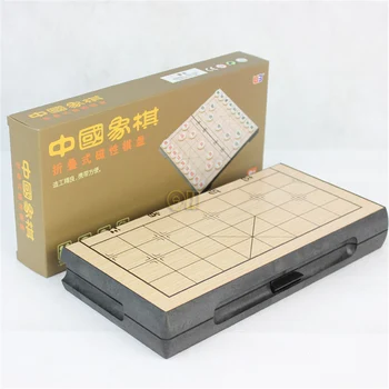 BSTFAMLY Kinų Šachmatai Su Magnetinių plastikinę Dėžutę, 32Pcs/Set Senas Žaidimas Go Xiang Qi Tarptautinės Šaškių Lankstymo Žaislas Dovanos LC06