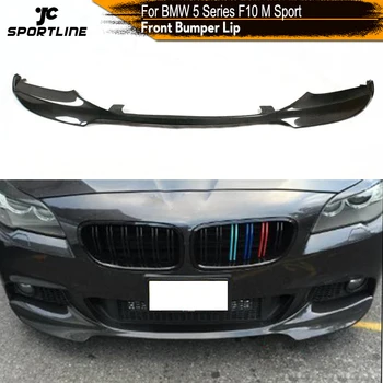BMW 5 Series 525i 528i F10 M-tech M Sportas Anglies Pluošto Priekinio Buferio Lip Skaldymo Spoileris 2011 - 2016 FRP Juoda