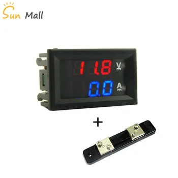 Mini 0.28 colių LED Digital Voltmeter Ammeter 100V DC 50A Volt Amperas Metrui Amperemeter Įtampos Indikatorius, Testeris su perstūmimo