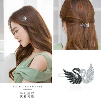 CHIMERA kalnų krištolas Swan Plaukų Clips Elegantiškas Metalo, Kristalų Staigius Prabanga Plaukų Aksesuarai Moterims Ponios Mados Hairgrips