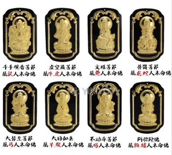 Natūralus Juodas Žalia Hetian Jade + 18K Auksinis Kinijos GuanYin Buda Amuletas Pasisekė Pakabukas + Nemokamas Karoliai, Papuošalai Pažymėjimas