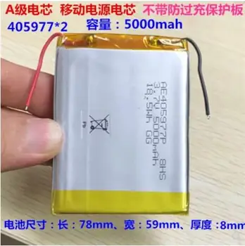 3,7 V ličio polimero baterija 5000mah405977-2P tinka mobiliųjų maitinimo baterijos įkrovimo 806080