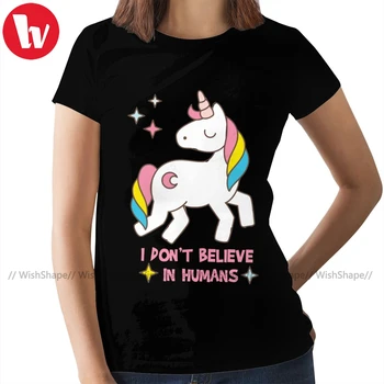 Vienaragis Dalykų T-Shirt aš netikiu, kad Žmonėms T Shirt O Kaklo XXL Moterims marškinėlius Juodosios Ponios Tee Marškinėliai
