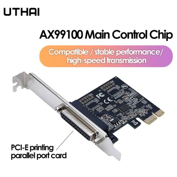 UTHAI Kompiuterio Komponentas Adapteris AX99100 Chip PCIe Lygiagrečiai Uosto Korta PCI-E Lygiagrečiai Uosto Kortelę, 25-pin Spausdintuvo Plėtros Kortelę