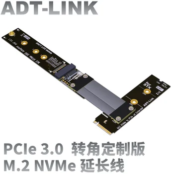 Nemokamas pristatymas 2 M. NVMe SSD ilgiklis M-Key Extender Sukasi 90 laipsnių Palaiko PCI-e 3.0 x4 M. 2 NVMe SSD kortelių išplėtimas