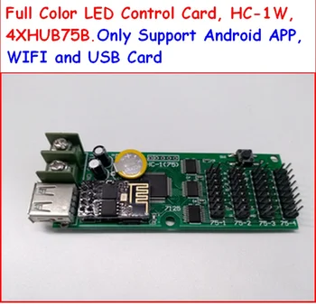 Full LED Kontrolės Kortelė,HC-1W, 4*HUB75B. Palaiko tik Android PROGRAMĖLĘ, WIFI ir USB Kortelių.