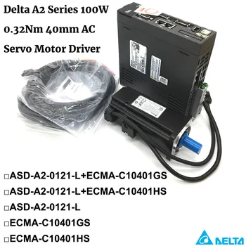 Delta A2 100W 0.32 NM 3000rpm 40MM AC Servo Variklis tvarkyklių Rinkinį, ASD-A2-0121-L ECMA-C10401GS ECMA-C10401HS Stabdžių 0,1 KW Mažos Inercijos