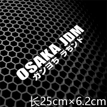 Šviesą atspindinčios Auto Langą Lipdukai Japonija JDM Modifikuotų Aplinkai Motorinių Lipdukai Osaka CX-5 CX-4