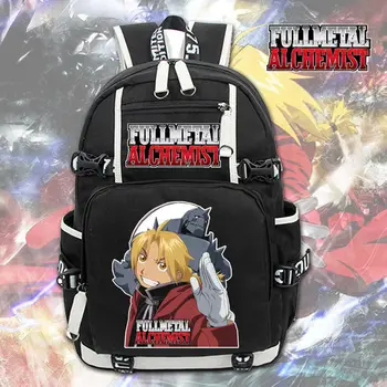 Fullmetal Alchemist Anime Kuprinė Ant Nugaros Packsack Kelionės Mokykla Otaku Krepšiai