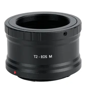 Teleskopo Objektyvo T2 Canon Veidrodžio Fotoaparatą EOS M Adapterį Žiedas M42*0.75 Objektyvo Adapterio Žiedas makro žiedas T2 adapterio žiedas