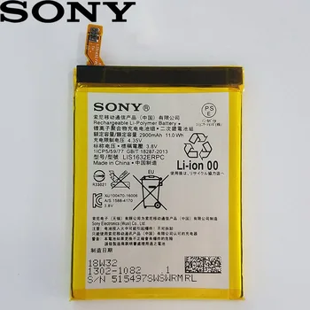 Sony Xperia XZ XZs F8331 F8332 Telefonas Aukštos Kokybės Originalus 2900mA LIS1632ERPC Baterija +Sekimo Numerį
