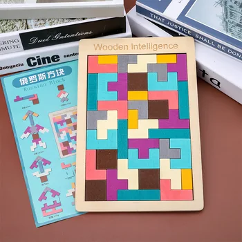 Spalvingas Medinis Tangram Smegenų Kibinimas Įspūdį Žaislai, Tetris Žaidimas Ikimokyklinio Magination Intelektinės Švietimo Vaikas Žaislas GYH