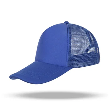 Kietojo bwb spalvos drobė NET skrybėlę užsakymą reklama kelionės suaugusiųjų skrybėlę vasarą, saulės skrybėlę savanorių beisbolo kepuraitę