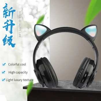 Belaidės ausinės MP3 grotuvas su LED spalvinga kvėpavimo žibintai katės ausis su mikrofonu Bluetooth 