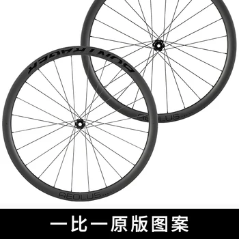 700C dviračio ratlankio varantys lipdukas Kelių dviračių lipdukai ciklas, atspindintis kelių ratų decal bontrager EOLAS PRO 37 emonda