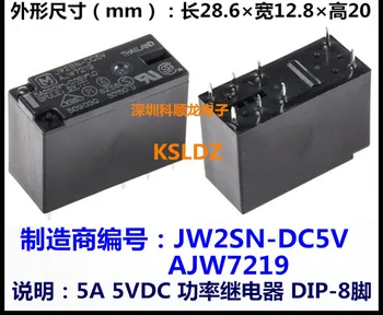 Nemokamas pristatymas daug (5 vnt/daug) Originalus Naujas JW2SN-DC5V AJW7219 JW2SN-5V JW2SN-5VDC 8PINS 5A250V 5V Maitinimo Relė