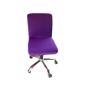 Ruožas Biuro Kėdė Padengti Spandex Baro Kėdė Padengti Ruožas Sėdynės Dangtelis, Kompiuterio Kėdė, Sėdynė Atveju Elastinga Valgomojo Kėdės Apima