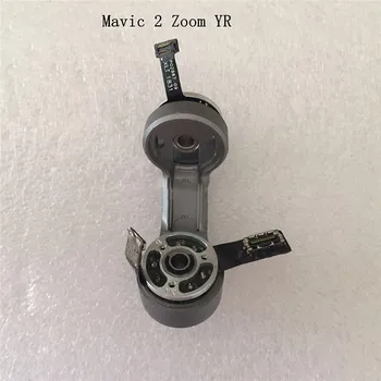 Už Mavic 2 Pro Zoom Drone Originalus YR Motorinių Kampinio Ranka Motorinių Roll Variklio Pakeitimas(Naudotas)