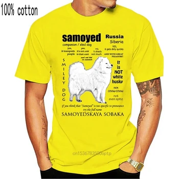 Samoyed T-Shirts Žmogus, O-Kaklo Vasaros Sporto Vyrai Tee Marškinėliai Homme Medvilnės Trumpomis Rankovėmis Prekės Ženklo Drabužių Hip-Hop Vyrų Marškinėlius