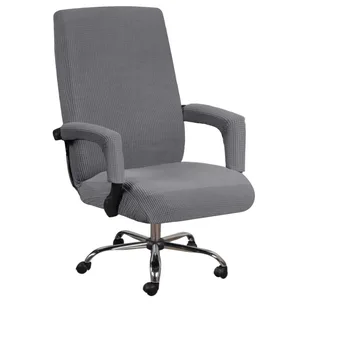 Elastinga Office Liftas Biuro Kėdė Padengti Modernių purvinas Bosas Sukasi Kėdės Sėdynė Atveju Nuimamas Sutirštės su Porankiu Apima