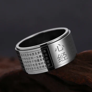 Vyriški Kinijos Budistų Širdies Sutra Suktuko Žiedas Galingas Rimbuu Sutra Tikėjimo Žiedais Ant Pirštų Vyrų Amuletas Mantra Juostos Dovanos