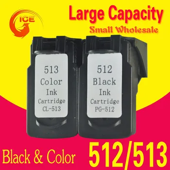 PG 512 CL 513 juodos Spalvos Rašalo kasetė Suderinama Canon PG 512 CL 513 Rašalo kasetė PG510 XL