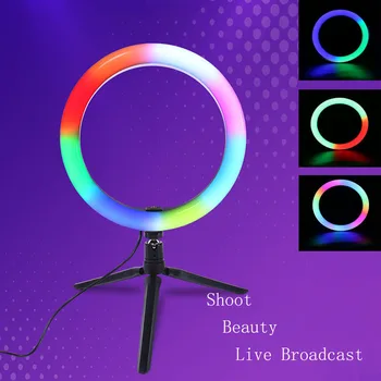 LED Selfie Šviesos Žiedas su Stovu Ringlight Trikojo RGB Užpildyti Šviesos Fotografija Apšvietimo TikTok Makiažas filmavimui