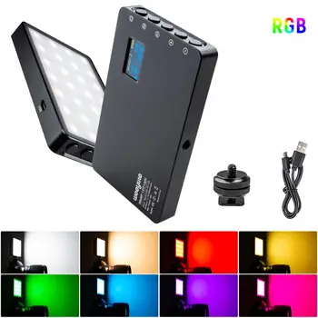 Weeylife RB08P RGB LED Fotoaparato Šviesos Spalvotas Išvesties Vaizdo Šviesos Rinkinys Pritemdomi 2500K-8500K Bi-Color Skydelis, Šviesos, CRI 95+