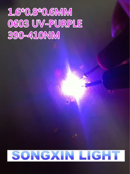 500pcs UV/violetinė Spalva 0603 SMT SMD Super Ryškios lempos, LED lemputės, šviesos diodai Nauji Aukštos kokybės 390-410nm 1.6*0.8*0.6 mm