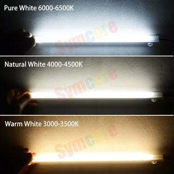 5vnt LED Juostelė Šviesos AC220V 10cm 50cm LED Juostelė Baltos LED Sunku Standžios Juostelės Aišku, Shell Pieno baltumo Korpuso Virtuvė Pagal Kabinetas