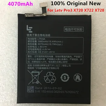 Originalus Geros kokybės Nekilnojamojo LTF23A 4070mAh Baterija Letv LeEco Le Pro 3 X720 X722 X728 Baterijos Pakeitimas