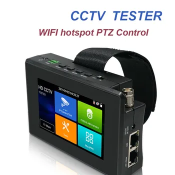 Atnaujinti IPC-1800 PLIUS VAIZDO IP kamerų Testeris H. 265 4K IP 8MP TVI 8MP CVI 8MP HAINAUT Analoginis 5-in-1 Riešo VAIZDO Testeris Stebėti, Wifi