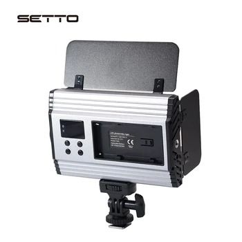 SETTO Ultra Plonas lengvas Bi-color 3200K-5600K LED Vaizdo Kamera su Šviesos Barndoors už Vlog Canon Nikon Sony Fotoaparatas