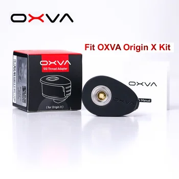 Naujas Originalus OXVA Kilmės X 510 Adapteris/Reguliuojamas AFC Bazę OXVA Kilmės X Kit 510-jungiamasis Įtaisas, E-cigarete, Priedai