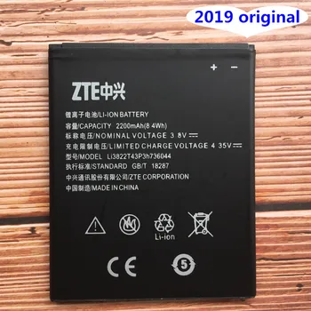 2019 Naujas Originalus 2200mAh Li3822T43P3h736044 Baterija ZTE Blade L4 A460 Išmaniųjų Telefonų Baterijos