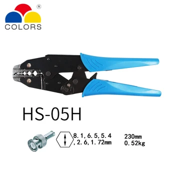 SS-05H bendraašių kabelių gnybtai užspaudimo įrankis RG8 RG213 kabelio fiksavimo įrankis 11/8.2/5.4 mm įkalbinėti jungčių užspaudimo tiekėjas