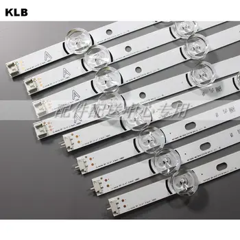 8pcs x LED Apšvietimo Lempa Juostelės LG 47