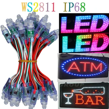A 12mm WS2811 pikselių led modulis lempos lemputė IP68 DC5V full RGBstring kalėdų šviesos Adresuojamieji kaip ucs1903 WS2801