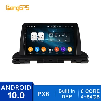Android 10.0 DVD Grotuvas, Kia Seltos 2016-2020 IPS Lietimui jautrų ekraną Multimedia, GPS Navigacija Headunit Radijo Carplay PX6 